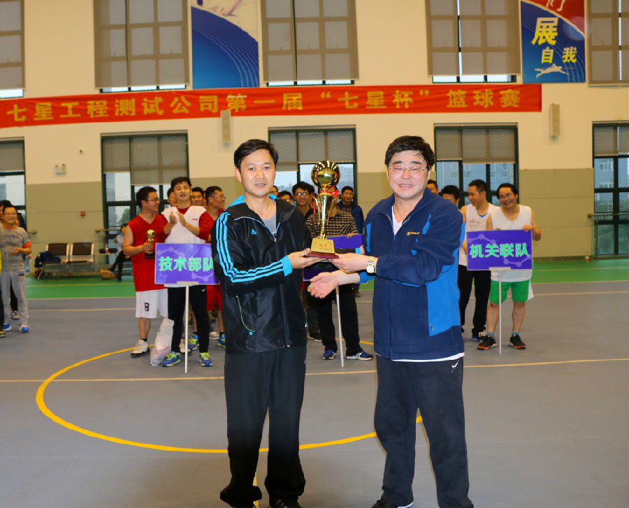 婚礼邀请短信大全,浙江开唇兰,环境污染英语作