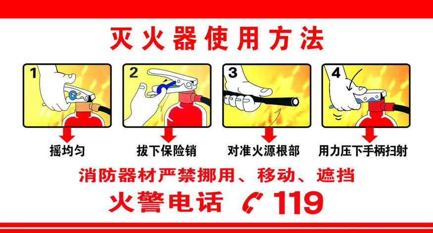图片 4_副本.png