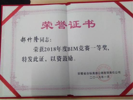 合枞3.png