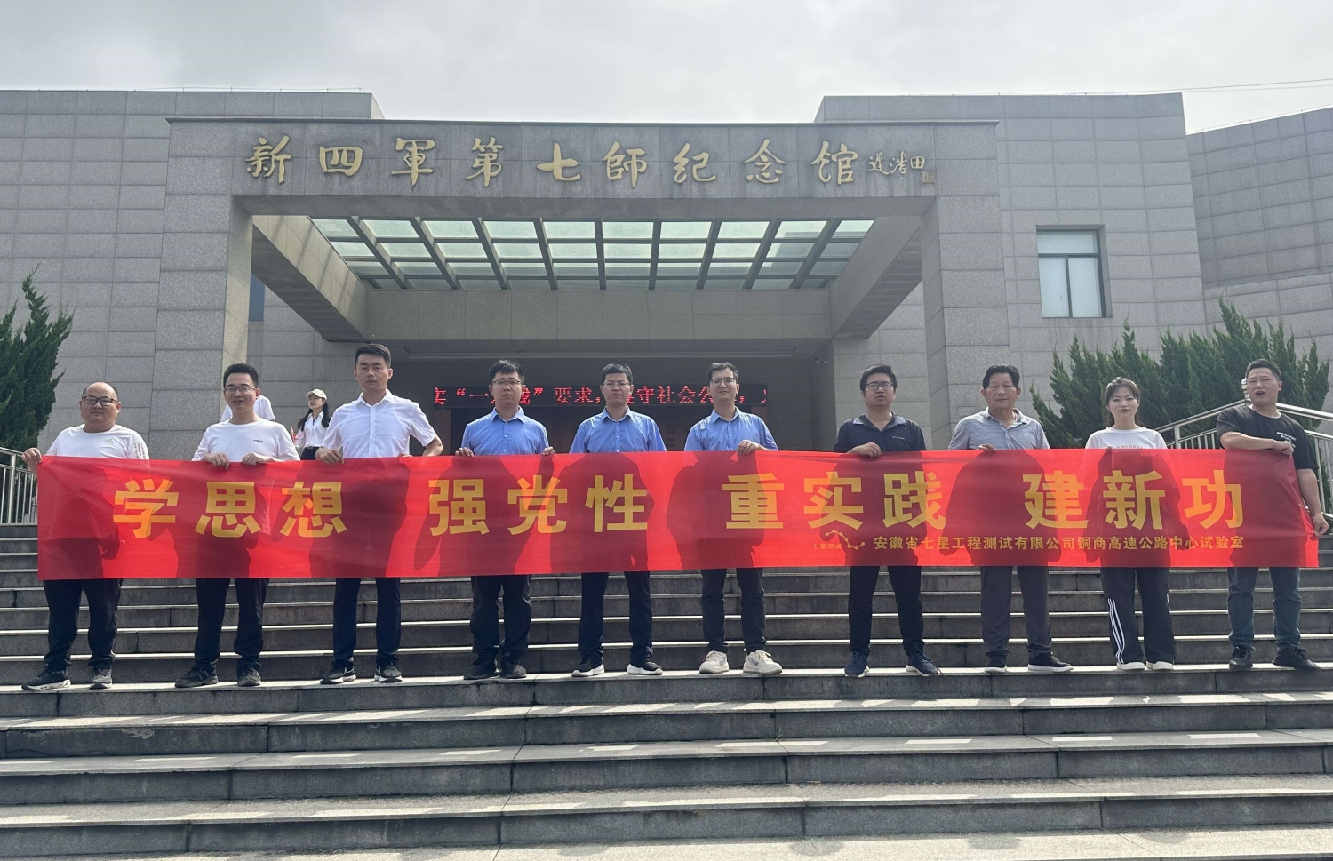 无为_副本_副本.jpg