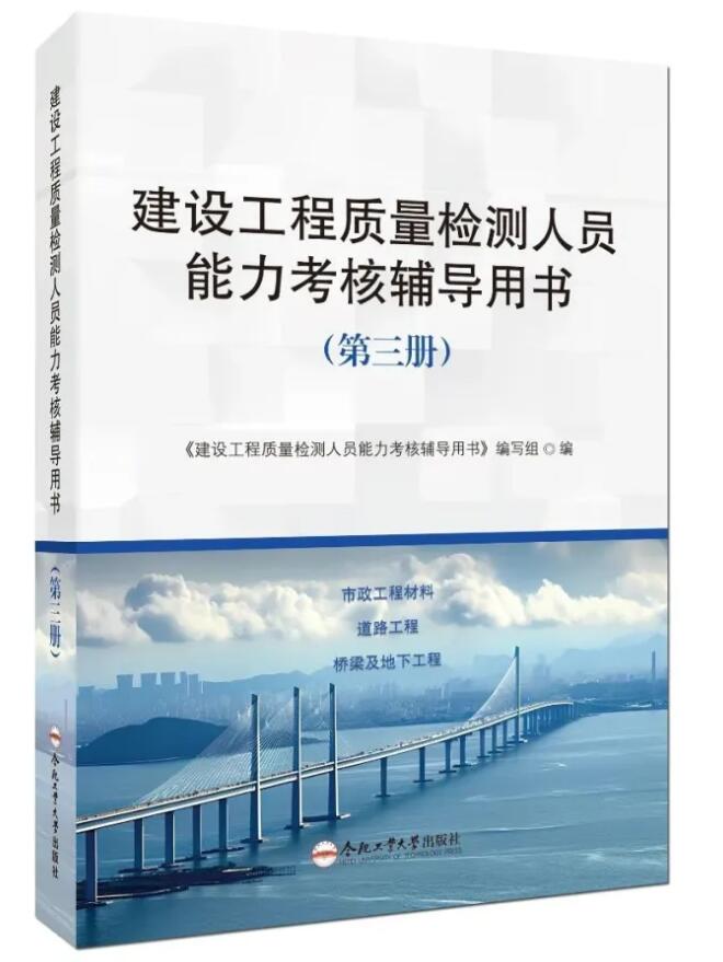 QQ截图20240723093118.jpg