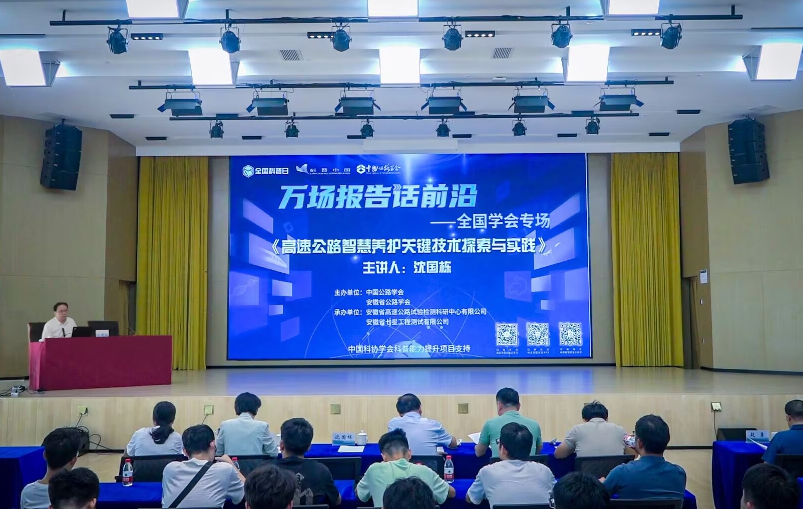 QQ图片20240929134437_副本.jpg